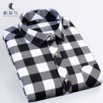 Men-s-Long-Sleeve-Bold-Plaid-Brushed-Flannel-Shirt-with-Left-Chest-Pocket-Slim-fit-Tops.jpg_640x640